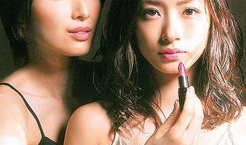 少妇性爱直播,少妇性爱直播现象背后的社会思考